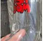 Bongo MUSHROOM BOLT 26 cm 14,5 mm - OUTLET