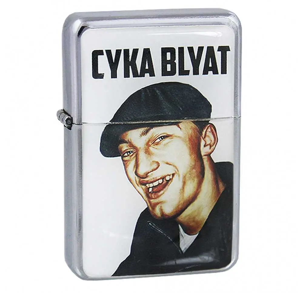 Zapalniczka benzynowa Tasman Gopnik