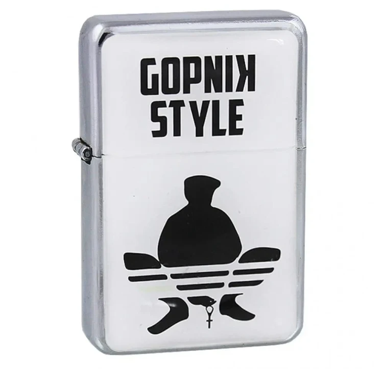 zapalniczka-benzynowa-tasman-gopnik-style-ZIP-263-1765