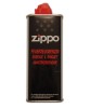 Benzyna Zippo 125ml