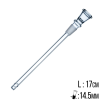 Cybuch długi z końcówką filtrującą 17cm 14,5mm