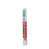 Pre-Roll CBG Santhica < 20% CBG
