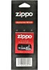BOX - 24 x Knoty ZIPPO