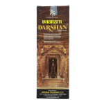 bharath-darshan-incense-20-pcs-box-6-packs-GG-164A-9786