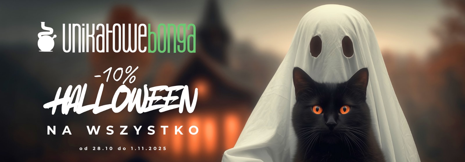 Halloween 2025